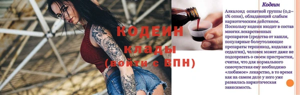 кокаин колумбия Баксан