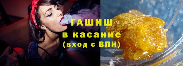 кокаин колумбия Баксан