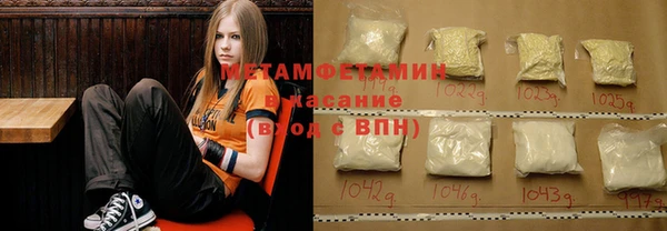 кокаин колумбия Баксан
