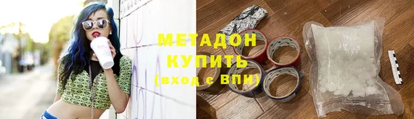 таблы Балабаново