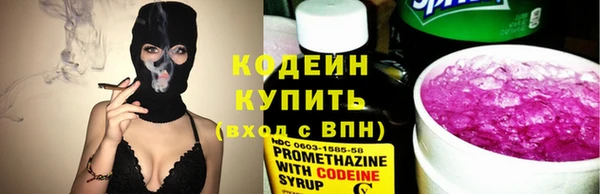 кокаин колумбия Баксан