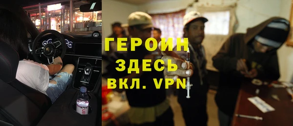 кокаин колумбия Баксан