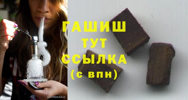 таблы Балабаново