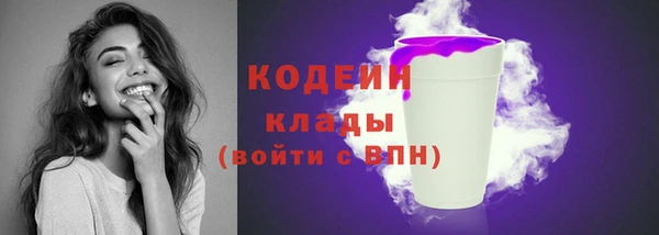 кокаин колумбия Баксан