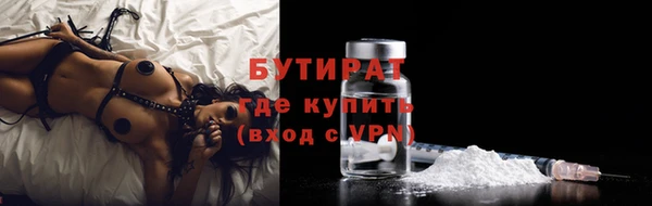 MDMA Premium VHQ Дмитриев