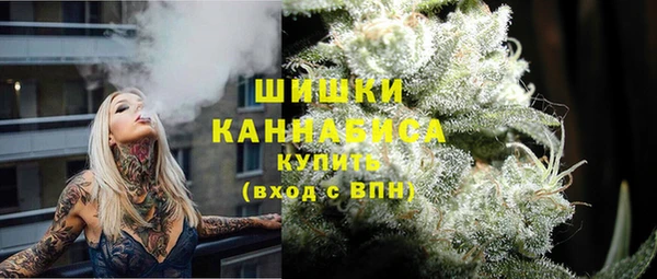 кокаин колумбия Дмитровск