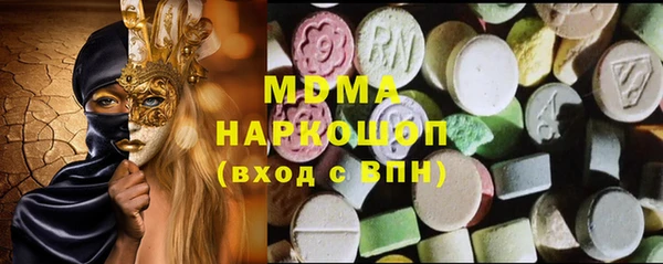 кокаин колумбия Баксан