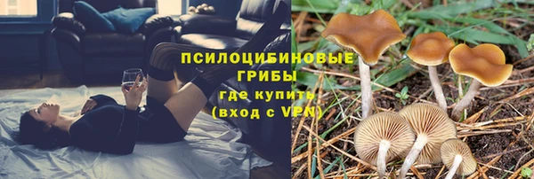 таблы Балабаново