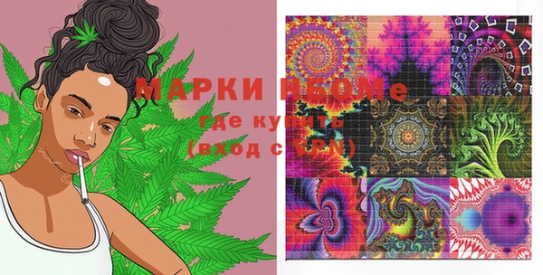 таблы Балабаново